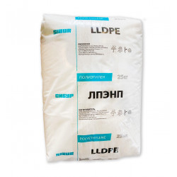 Линейный полиэтилен высокого давления LDPE/ЛПЭНП