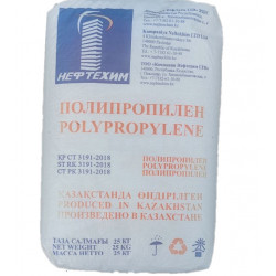 ПОЛИПРОПИЛЕН PP/ПП Нефтехим